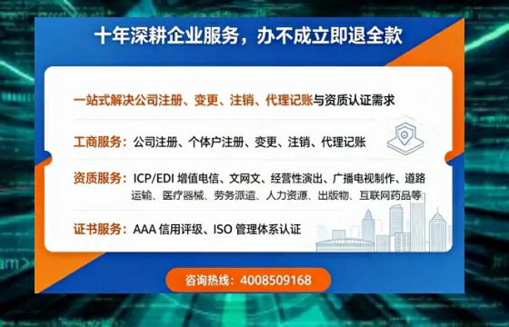 洛阳办理<a href='https://www.tazcjz.cn/'>医疗器械二类经营备案证</a>的实用指南:从需求到落地的全流程亲历分享