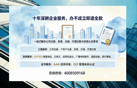 洛阳办理<a href='https://www.tazcjz.cn/'>培训机构办学许可证</a>的实用价值与实操指南