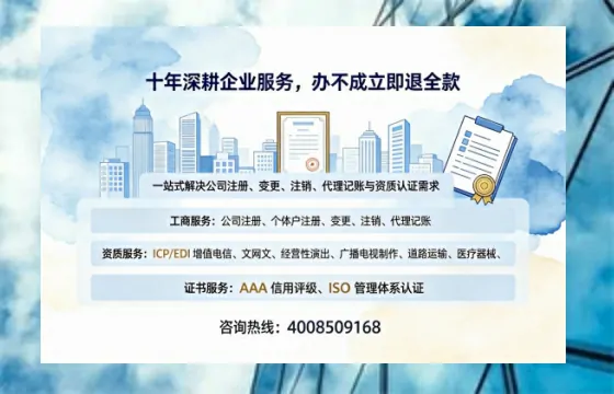 洛阳<a href='https://www.tazcjz.cn/'>医疗器械网络销售备案</a>全攻略:我的亲历分享与实操建议