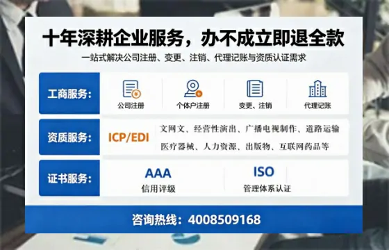 洛阳办理<a href='https://www.tazcjz.cn/'>医疗机构执业许可证</a>的用处、流程与实用经验分享