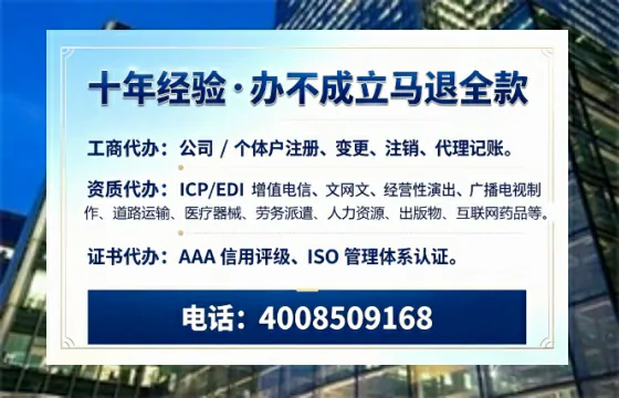 洛阳办理<a href='https://www.tazcjz.cn/'>培训机构办学许可证</a>的实用价值与实操指南