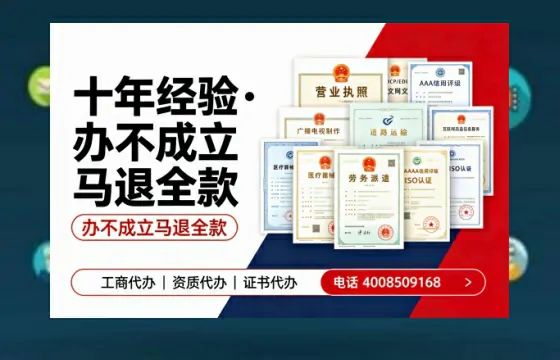 洛阳<a href='https://www.tazcjz.cn/'>公司注销</a>的实用价值与高效办理指南