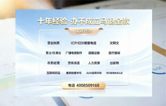 洛阳办理<a href='https://www.tazcjz.cn/'>医疗器械二类经营备案证</a>的实用指南:从需求到落地的全流程亲历分享
