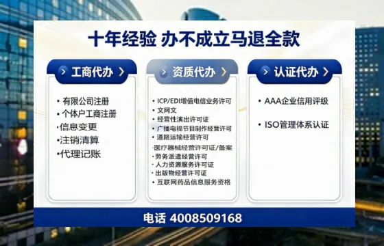 洛阳办理<a href='https://www.tazcjz.cn/'>食品经营许可证</a>的全流程指南:用途、流程、费用及高效办理优势