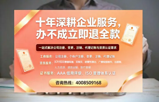 洛阳办理<a href='https://www.tazcjz.cn/'>医疗器械三类经营许可证</a>的用处、流程与避坑指南