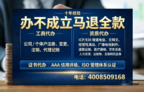 洛阳办理<a href='https://www.tazcjz.cn/'>医疗器械三类经营许可证</a>的用处、流程与避坑指南