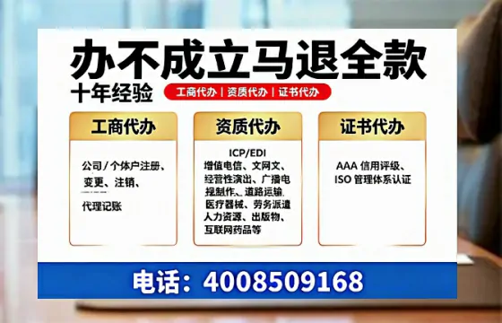洛阳<a href='https://www.tazcjz.cn/'>公司注销</a>的实用价值与高效办理指南