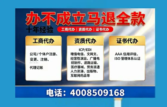 洛阳办理<a href='https://www.tazcjz.cn/'>食品经营许可证</a>的全流程指南:用途、流程、费用及高效办理优势